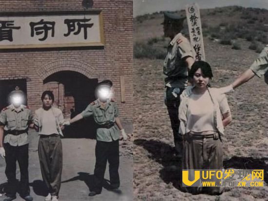 任雪在死刑前受尽摧残