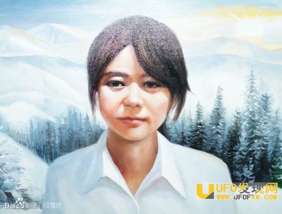 任雪案矿长女儿照片