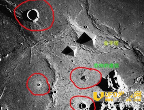 最真实的UFO事件大全