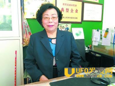 每周工作四天真的可行吗