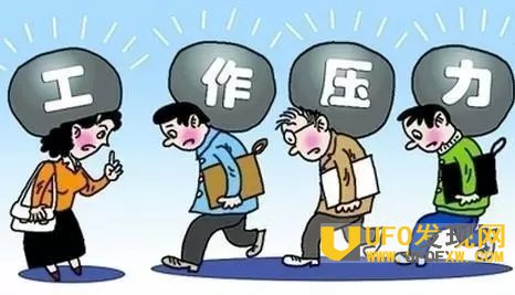 每周工作四天真的可行吗