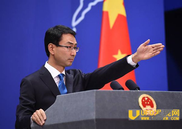特普朗不承认一个中国