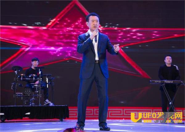 王健林2016年年会唱歌