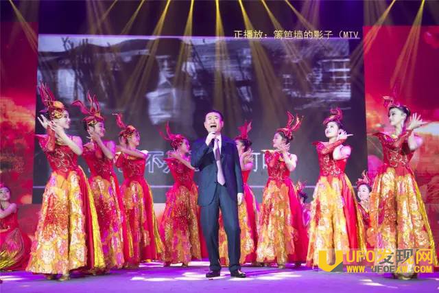 王健林2016年年会唱歌