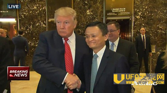 特朗普就职典礼现场图片