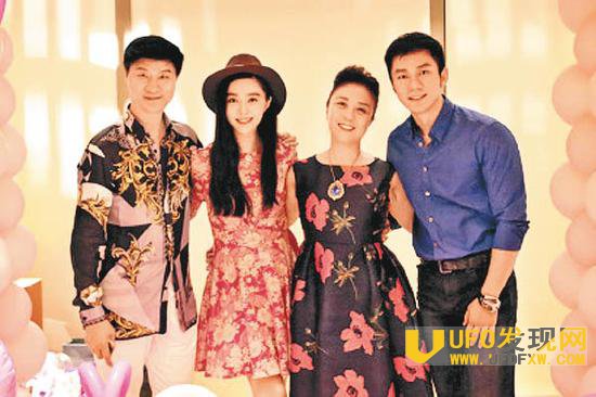 李晨和范冰冰结婚现场