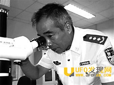 警方找回作案枪弹