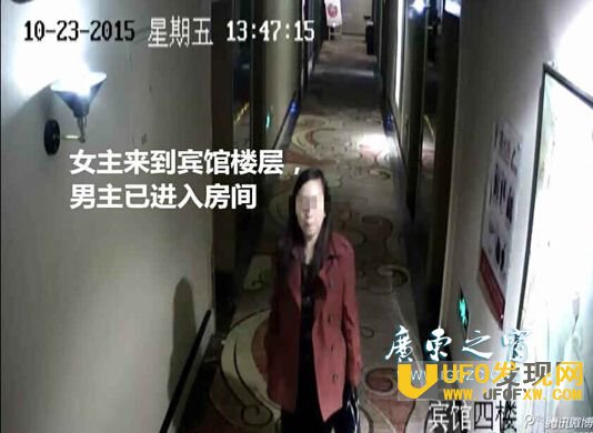 四川两法官上班通奸