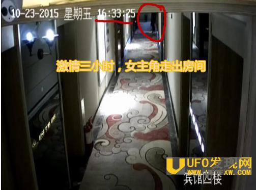 四川两法官上班通奸