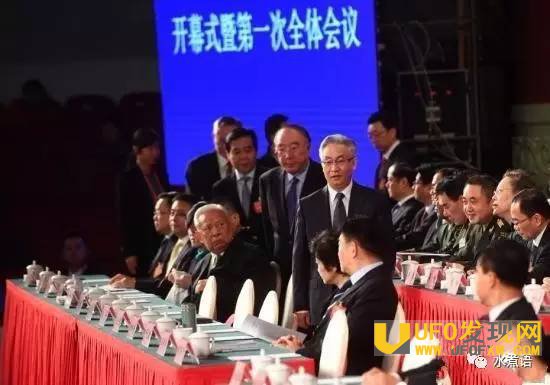 张国清当重庆市长