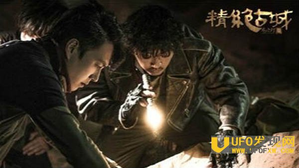 精绝古城的最终的秘密