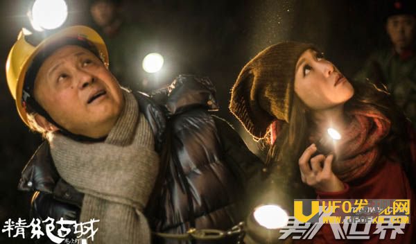 精绝古城的最终的秘密