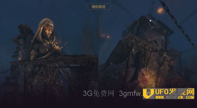 精绝古城的秘密是什么