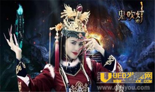 鬼吹灯精绝女王的长相