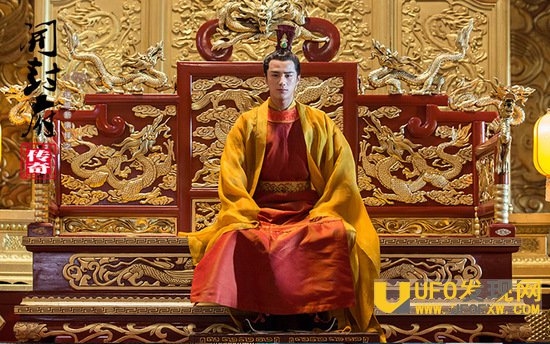 开封府传奇剧照