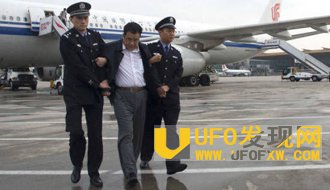 李华波的背景资料