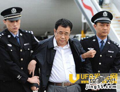 李华波的背景资料