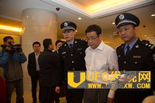 李华波的背景资料