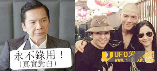 向华强不敢惹王菲