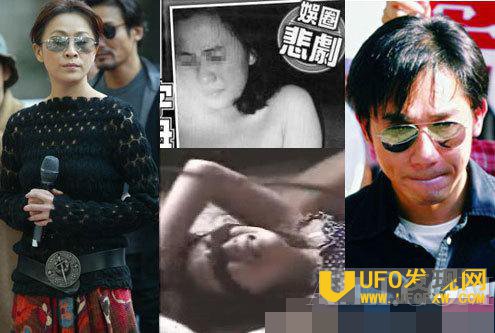 刘嘉玲向华强支票事件