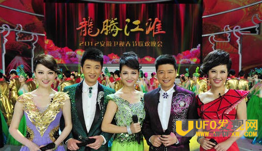 2017安徽春晚假唱