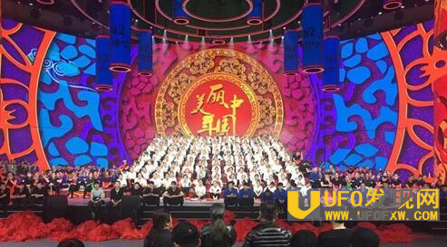 2017年春晚为什么没有魔术内幕曝光