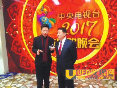 2017春晚魔术被闭内幕