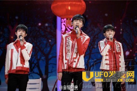 2017春晚魔术被闭内幕