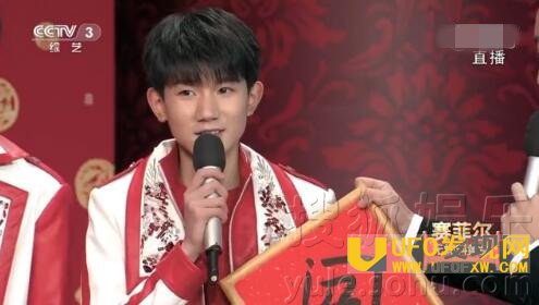 2017春晚魔术被闭内幕