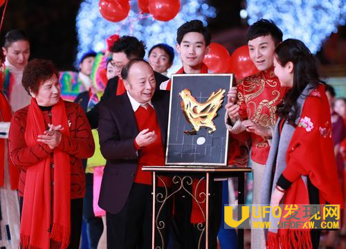 2017年春晚魔术师傅琰东