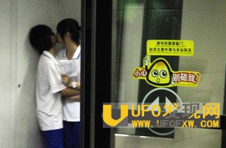 女性自'慰对皮肤好吗