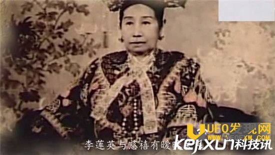 李莲英用嘴伺候慈禧