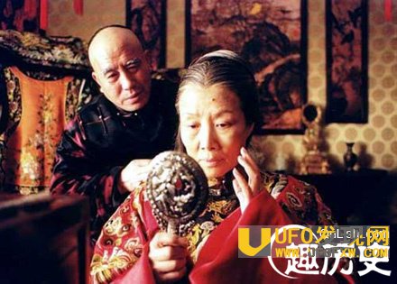 李莲英用嘴伺候慈禧