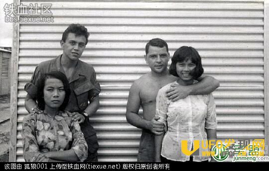 南越女子慰劳美军图片