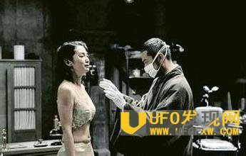 慰安妇接待日军过程