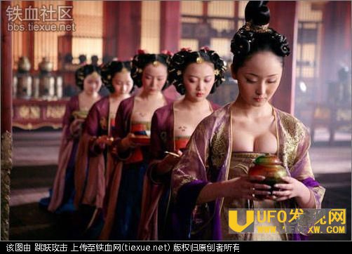 太监如何跟娘娘啪啪