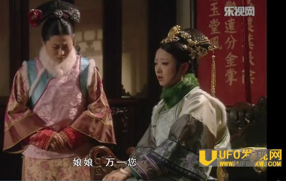 太监如何跟娘娘啪啪