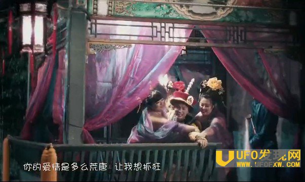 太监如何跟娘娘啪啪