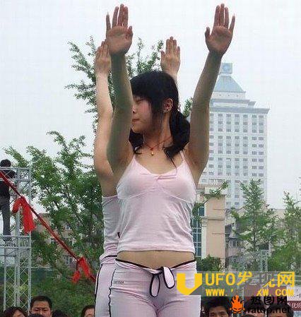 女生裆部为什么会凸起