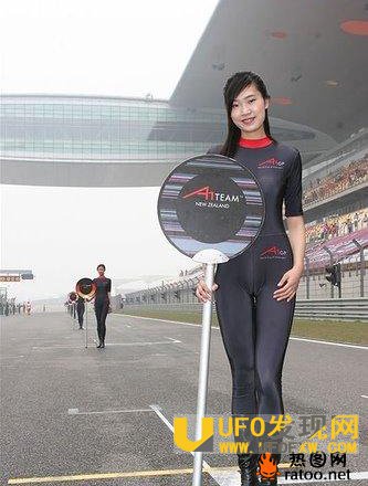 女生裆部为什么会凸起