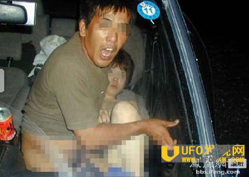 农村闹洞房尴尬一幕