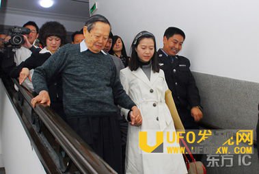 杨振宁和翁帆的真相