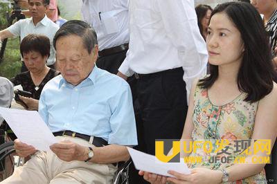 杨振宁和翁帆的真相