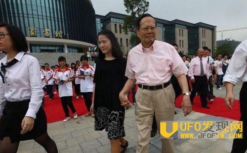 杨振宁和翁帆的真相