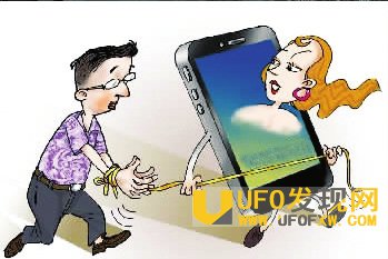 微信怎么找附近的小姐