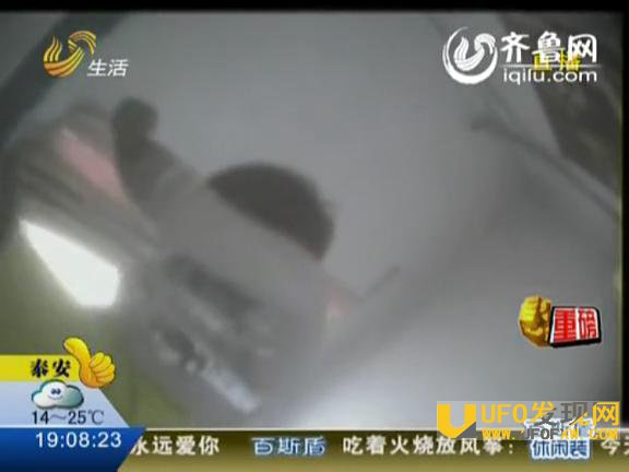 什么样的足疗店里小姐