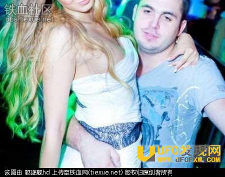 俄罗斯美女资料图