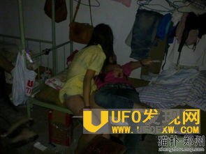 卫校女生的真实生活