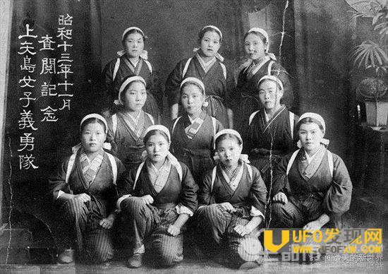 看慰安妇是怎么慰安的