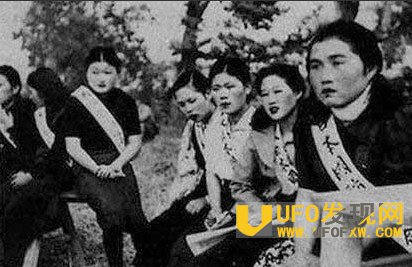 日本慰安妇只接待军官